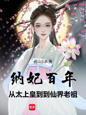 �������꣬��̫�ϻʵ��ɽ�����