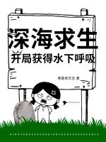 ����������ֻ��ˮ�º���