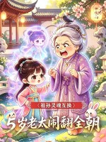 ������껥����������̫�ַ�ȫ��
