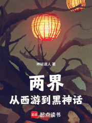 ���磺�����ε�����
