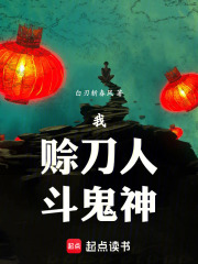 �ң��޵��ˣ�������