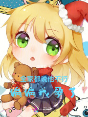 ȫ�Ҷ�˵�����У�ƫƫ������