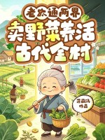 ��̫ͨ���磬��Ұ������Ŵ�ȫ��