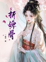 ��澹�