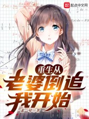 ���������ŵ�׷�ҿ�ʼ